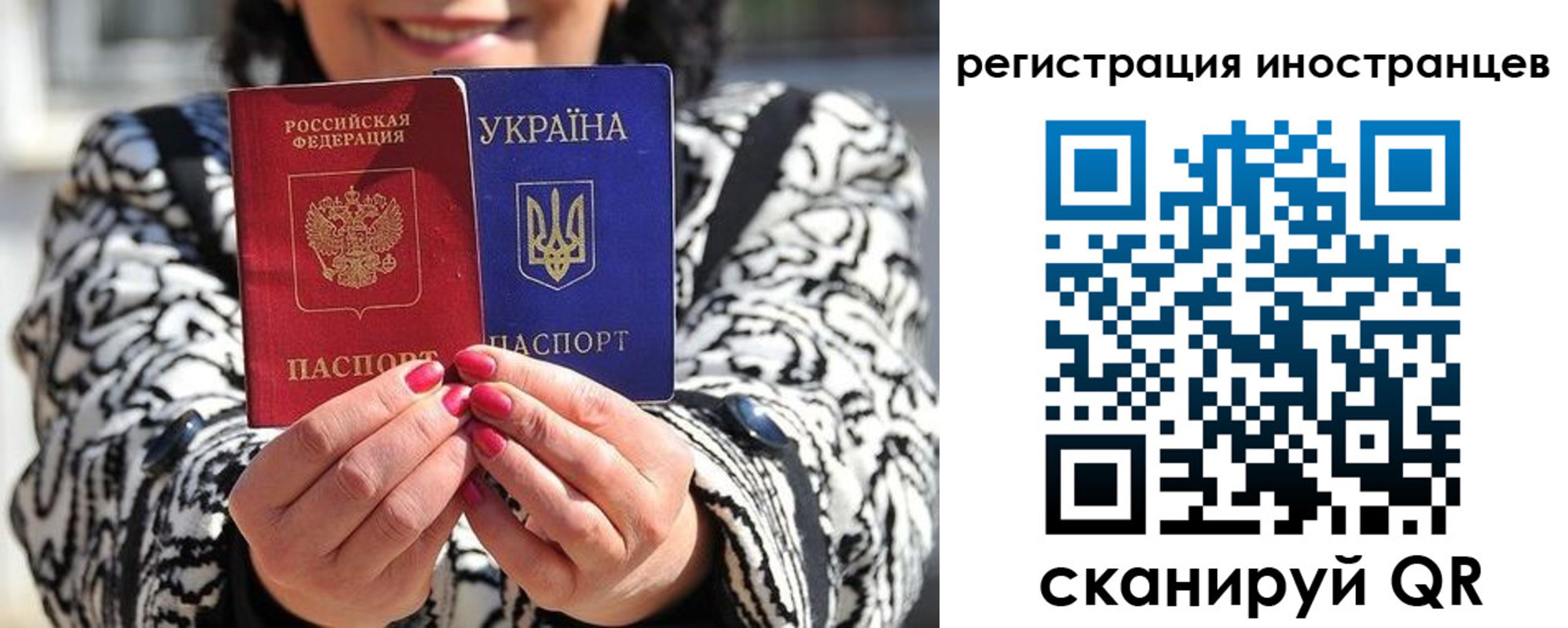 регистрация для дет. сада в Кондопоге